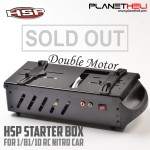 Starter Box With Two motor  For RC Car 1/10 And 1/8 Scale Nitro Power (Black)